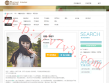 香港资料大全+正版资料2023开奖结果