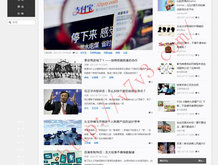 今晚香港澳门6合开彩开奖结果查询表
